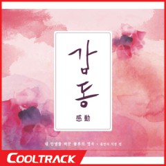상품 섬네일 상품 섬네일