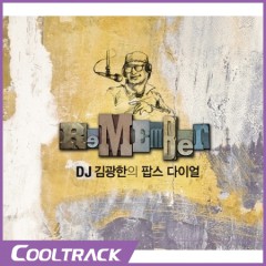 상품 섬네일 상품 섬네일