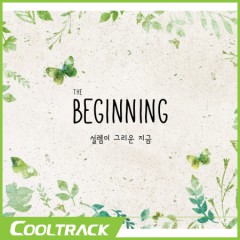 상품 섬네일 상품 섬네일