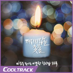 상품 섬네일 상품 섬네일
