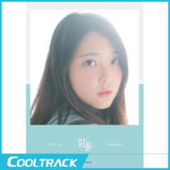 상품 섬네일 상품 섬네일