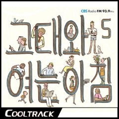 상품 섬네일 상품 섬네일