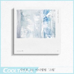 상품이미지