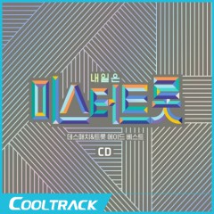 상품 섬네일 상품 섬네일