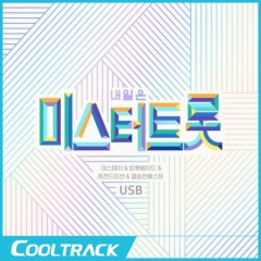 상품 섬네일 상품 섬네일