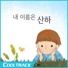 상품이미지