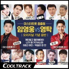 상품 섬네일 상품 섬네일