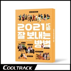 상품 섬네일 상품 섬네일