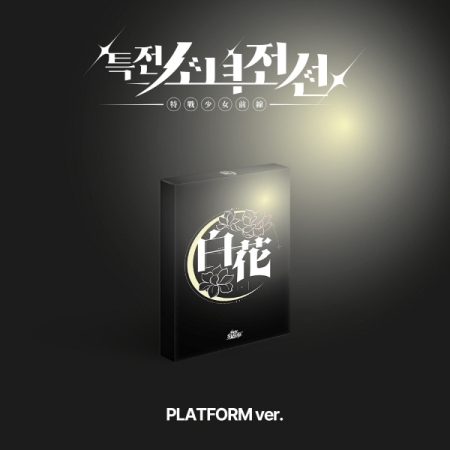 상품 섬네일 상품 섬네일