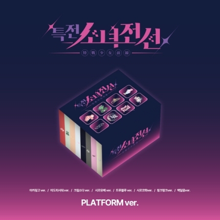 상품 섬네일 상품 섬네일