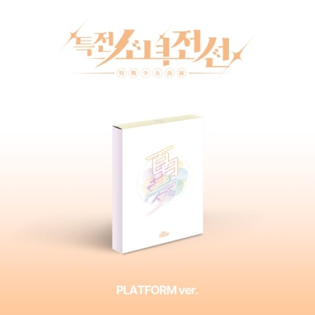 상품 섬네일 상품 섬네일