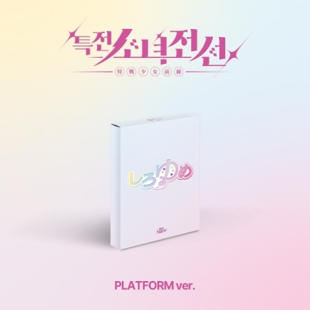 상품 섬네일 상품 섬네일