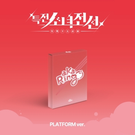 상품 섬네일 상품 섬네일