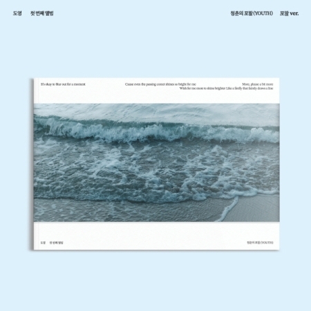 상품 섬네일