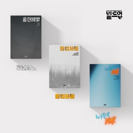 상품 섬네일 상품 섬네일