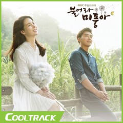 상품 섬네일 상품 섬네일