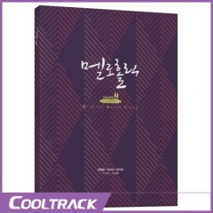 상품 섬네일 상품 섬네일