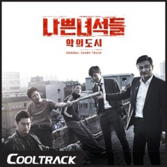 상품 섬네일 상품 섬네일