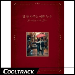 상품 섬네일 상품 섬네일