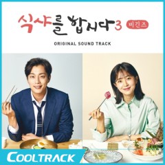 상품 섬네일 상품 섬네일