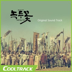상품 섬네일