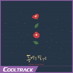 상품 섬네일 상품 섬네일