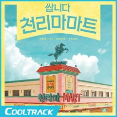 상품 섬네일