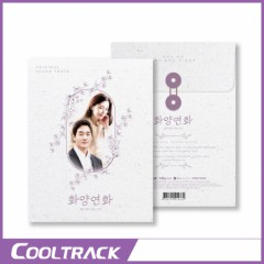상품 섬네일 상품 섬네일