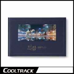 상품 섬네일 상품 섬네일