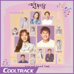 상품 섬네일 상품 섬네일