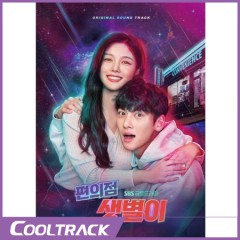 상품 섬네일 상품 섬네일