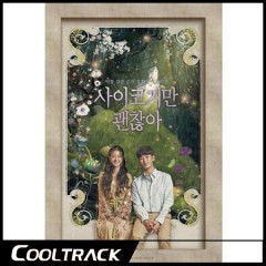 상품 섬네일 상품 섬네일