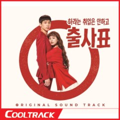 상품 섬네일 상품 섬네일