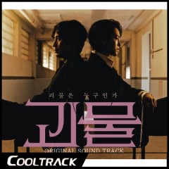 상품 섬네일 상품 섬네일
