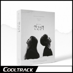 상품 섬네일 상품 섬네일