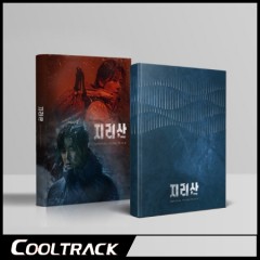 상품 섬네일 상품 섬네일