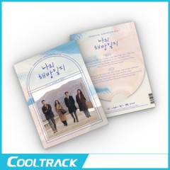 상품 섬네일 상품 섬네일