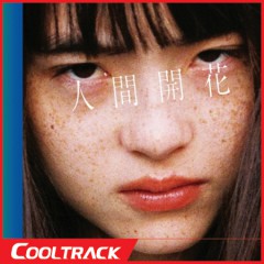 상품 섬네일 상품 섬네일