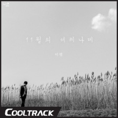 상품 섬네일 상품 섬네일