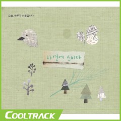 상품 섬네일