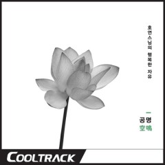 상품 섬네일 상품 섬네일