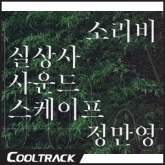 상품 섬네일 상품 섬네일