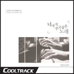 상품 섬네일 상품 섬네일