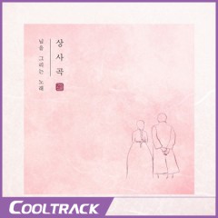 상품 섬네일 상품 섬네일