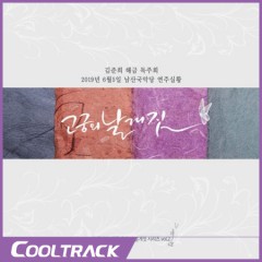 상품 섬네일 상품 섬네일