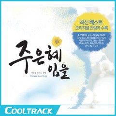 상품 섬네일 상품 섬네일