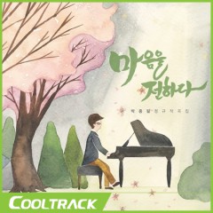 상품 섬네일