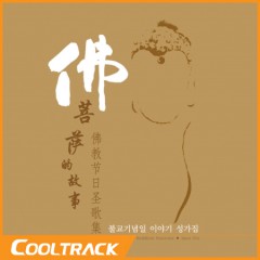 상품 섬네일