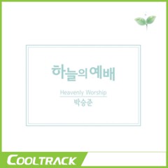 상품이미지