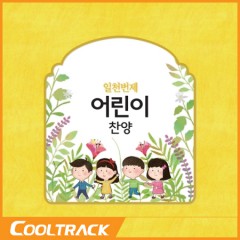 상품 섬네일